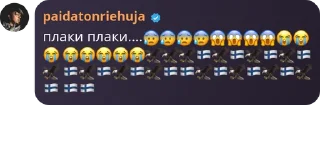 😰 emoji Цитаты великих людей Telegram sticker 5 of 120