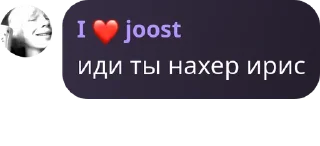 👰‍♂️ emoji Цитаты великих людей Telegram sticker 12 of 120