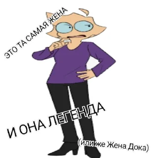 😍 emoji Цитаты великих ковшей Telegram sticker 20 of 38