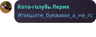 😠 emoji Цитаты великих людей Telegram sticker 7 of 120
