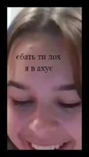 🤣 emoji За ЗОЖ Telegram sticker 17 of 25