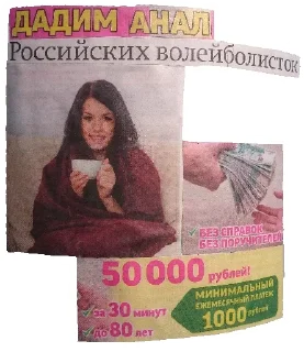 🤾‍♀️ emoji За головки Telegram sticker 12 of 120