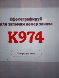 🤩 emoji Чё за х @TgEmodziBot Telegram sticker 14 of 120