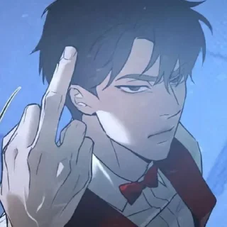 🖕 emoji ملصقات أدهَم Telegram sticker 11 of 58