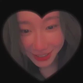 🔅 emoji ★ CHAERYEONG 🔅- @LIMGTER1 Telegram sticker 21 of 25