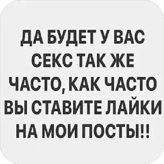 👍 emoji кира дура                                            @k1radyra Telegram sticker 11 of 120