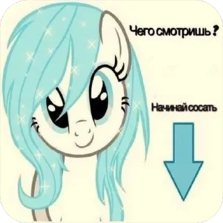 🥰 emoji кира дура                                            @k1radyra Telegram sticker 5 of 120