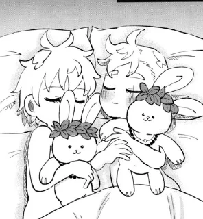 💤 emoji БанниКанон Telegram sticker 6 of 61