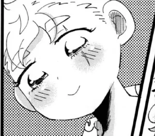 ☺️ emoji БанниКанон Telegram sticker 17 of 61