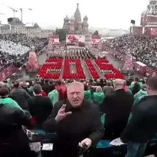 😍 emoji Стикеры для Гешидонят Telegram sticker 20 of 62