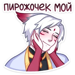 🤗 emoji Мари и Хидэ @Nyasticks Telegram sticker 14 of 49
