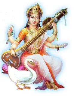 🪕 emoji Hinduism @PujaInfo Telegram sticker 13 of 38
