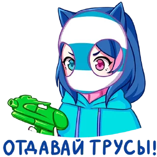 #️⃣ emoji Ага Telegram sticker 24 of 48