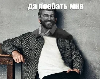🔥 emoji дапаибатьмне Telegram sticker 12 of 20