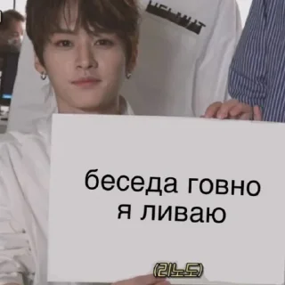 💩 emoji На хуй Telegram sticker 17 of 40