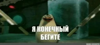 🤪 emoji Genshin Drop Говно Telegram sticker 21 of 25