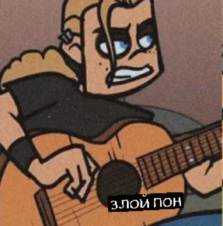 😡 emoji Ди 🖤 Telegram sticker 8 of 50