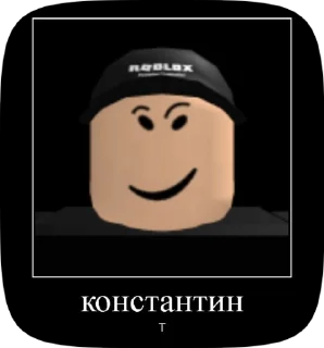 😏 emoji AditsBrokeSmowt Telegram sticker 15 of 50