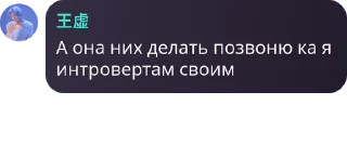 🏃‍♂️ emoji Ланьский кролик 🐰 Telegram sticker 19 of 19