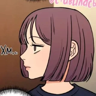 🤨 emoji Shim soo-ae 💓 Telegram sticker 22 of 53