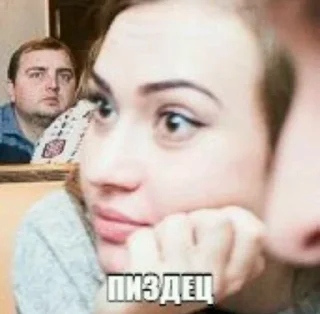 🎬 emoji ИМПА КАК СМЫСЛ ЖИЗНЬ 3.0 Telegram sticker 22 of 74