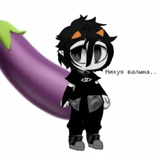 🍆 emoji Бебрик Telegram sticker 6 of 19