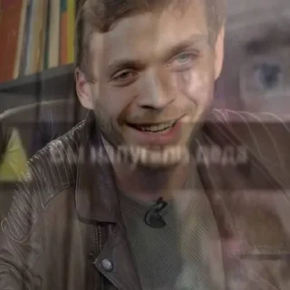 ‼️ emoji аа че за еп твою мать Telegram sticker 13 of 42