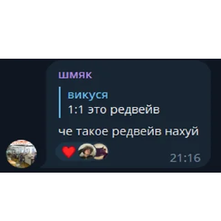 🐼 emoji @pandabuysng в картинках Telegram sticker 17 of 31
