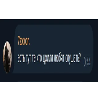 🐼 emoji @pandabuysng в картинках Telegram sticker 24 of 31