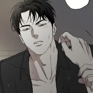 🌟 emoji SoAn Telegram sticker 16 of 59
