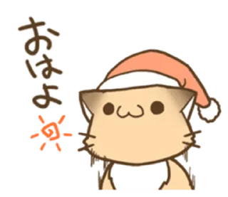🌟 emoji ໒꒰՞ стикеры ՞꒱ა  ...  @yiroma Telegram sticker 22 of 37