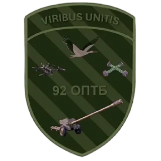 🚗 emoji Kryzhik_militari Telegram sticker 15 of 71