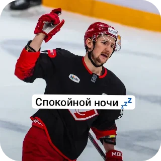⛑ emoji HCSpartak❤️🤍 by @Sonixez Telegram sticker 14 of 17