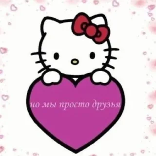 Sticker from ебала