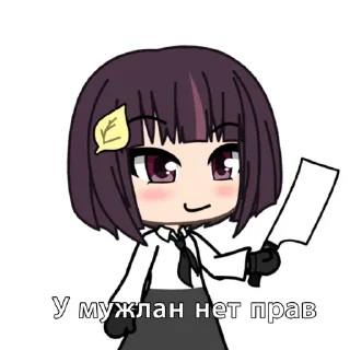 Sticker from Akiko Yosano