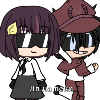 Sticker from Akiko Yosano