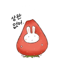 😐 emoji Стикеры @stickrubot @textmeru_bot Telegram sticker 5 of 15