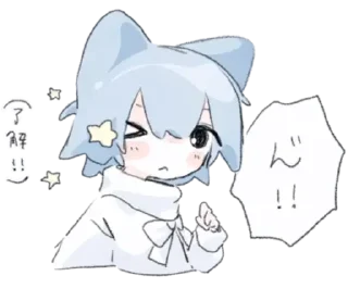 😉 emoji 𝔉𝔘𝔜𝔘 Telegram sticker 7 of 24