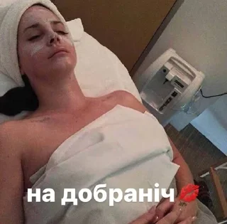 🌙 emoji Слава Україні!! Telegram sticker 10 of 105