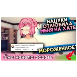 🥵 emoji конченный стикерпак Telegram sticker 2 of 44