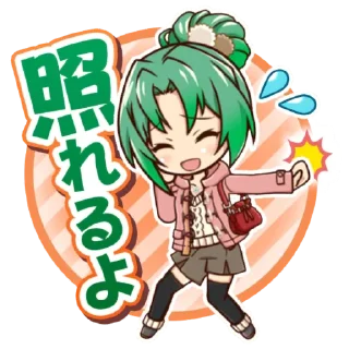 😣 emoji Штампы | @hig7rashi Telegram sticker 16 of 69