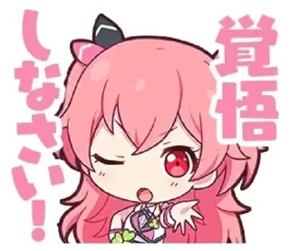 Sticker from штампики с Айри!!♡-@bandoristiker
