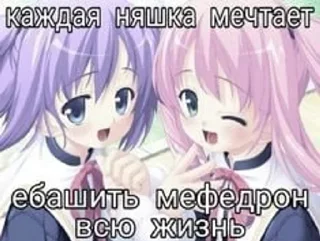 🌟 emoji Я интернет герой. Telegram sticker 18 of 54