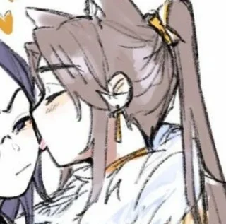 👅 emoji Читайте шаполан Telegram sticker 11 of 42