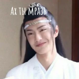🙂 emoji Магистр Telegram sticker 6 of 48