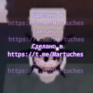 🥰 emoji Украинский Зефир Telegram sticker 23 of 23