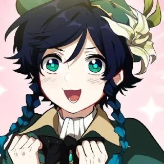 🤩 emoji Венти🎀 Telegram sticker 12 of 82