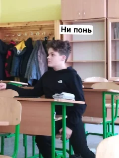 😡 emoji Тупо 7-б... Telegram sticker 9 of 17