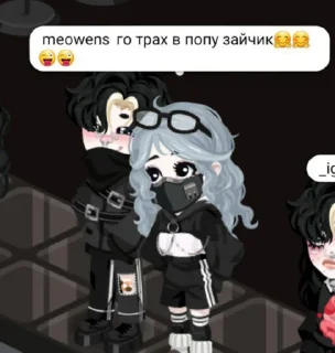 😛 emoji всратый хр Telegram sticker 16 of 42