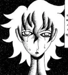 😢 emoji славик Telegram sticker 5 of 19